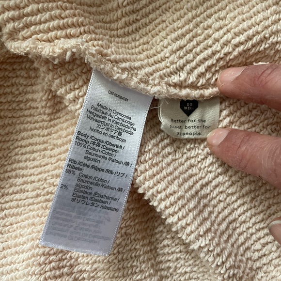 Madewell MWL Airyterry Colorblock Crop Sweatshirt - size Medium - Picture 7 of 7